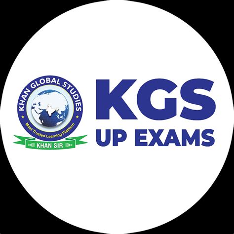 KGS UP Exams .